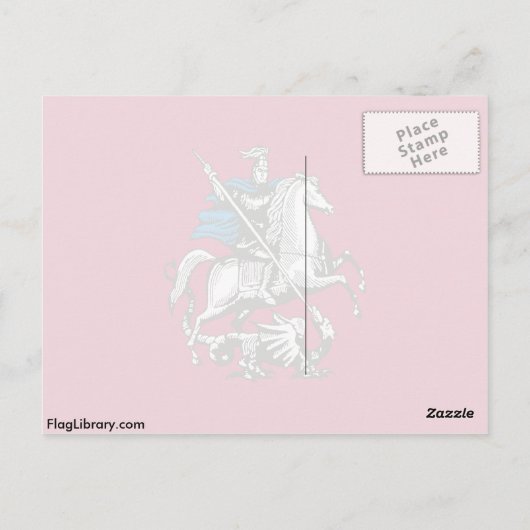 Moskou, Russische vlag Briefkaart (Achterkant)