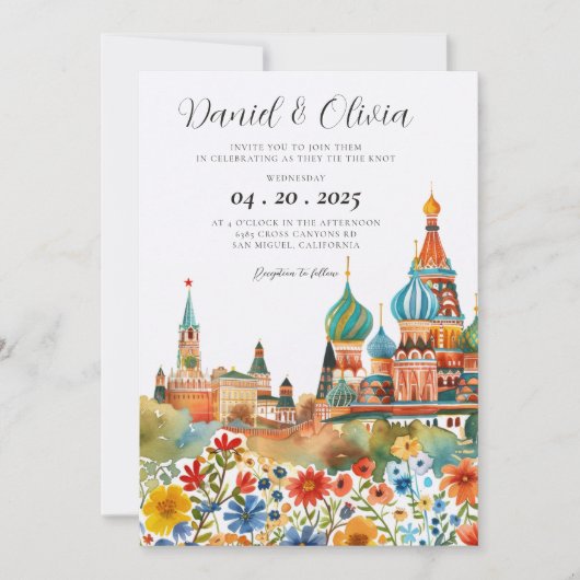 Moskou Russische Waterverf Bruiloft Kaart (Voorkant)