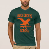 Moskou T-shirt (Voorkant)