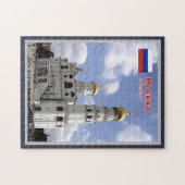 Moskou - Toren van Ivan The Great - Rusland - Legpuzzel (Horizontaal)