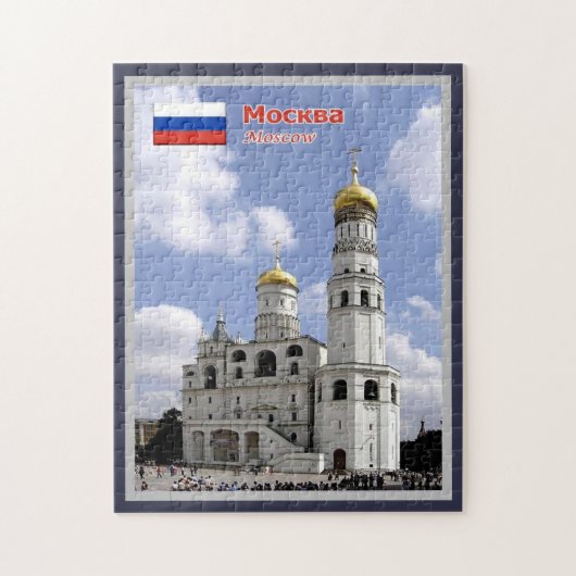Moskou - Toren van Ivan The Great - Rusland - Legpuzzel (Verticaal)