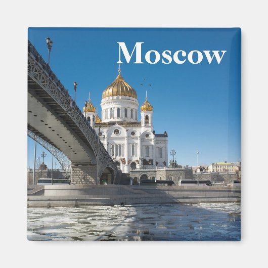 Moskouse kathedraal van Christus de Savior Magneet (Voorkant)