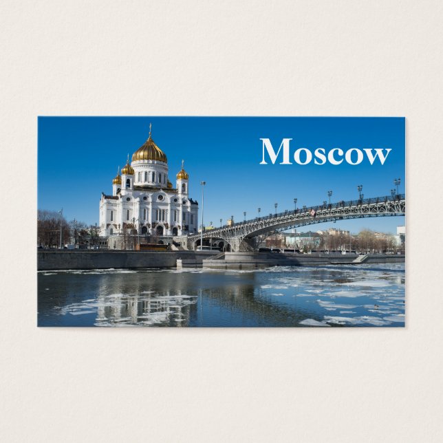 Moskouse kathedraal van Christus de Savior Visitekaartje (Voorkant)