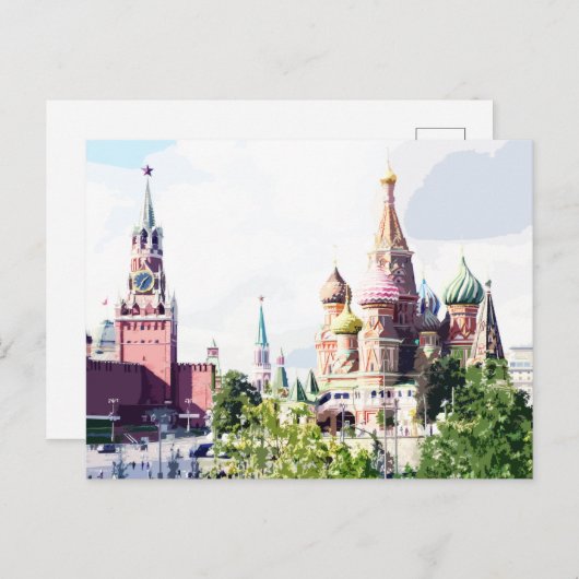 Moskouse Kerk Saint Basile Red Square #2 Briefkaart (Voorkant / Achterkant)