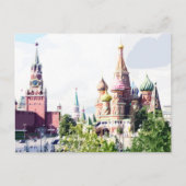 Moskouse Kerk Saint Basile Red Square #2 Briefkaart (Voorkant)