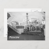 Moskouse metro (metro), Rusland Briefkaart (Voorkant / Achterkant)