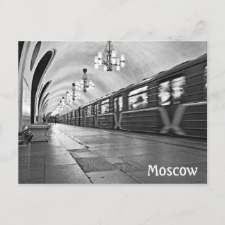 Moskouse metro (metro), Rusland Briefkaart