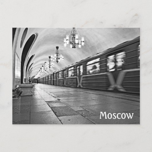 Moskouse metro (metro), Rusland Briefkaart (Voorkant)