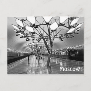 Moskouse metro (metro), Rusland Briefkaart