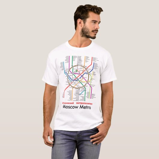 Moskouse metrokaart t-shirt (Voorkant volledig)
