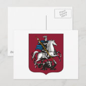 Moskouse wapenstilstand Briefkaart (Voorkant / Achterkant)