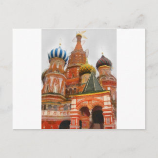 Moskva Briefkaart