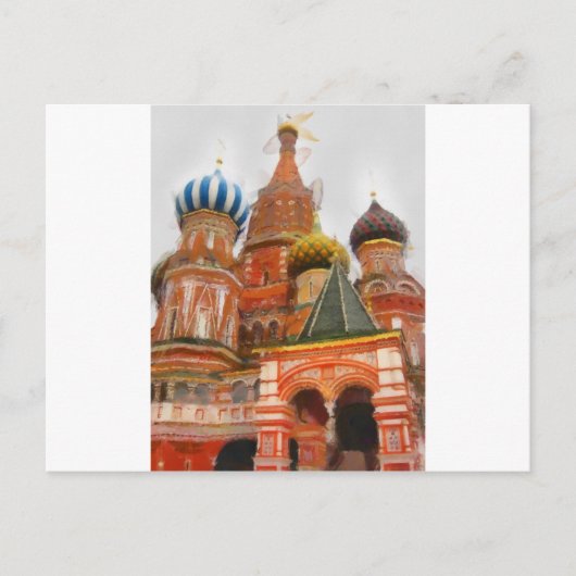 Moskva Briefkaart (Voorkant)