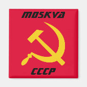 Moskva, CCCP Sovjet-Unie Magneet (Voorkant)