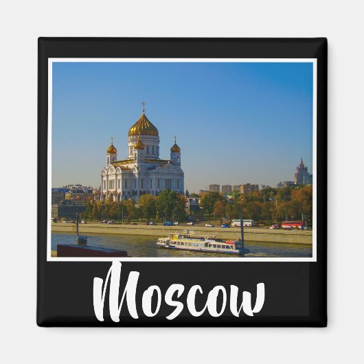 Moskva de Cathedraal van de stad Moskva Magneet (Voorkant)