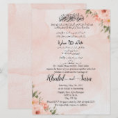 Moslim Arabisch Engels Bloem Roze Aquarel Kaart (Voorkant / Achterkant)