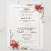 Moslim Arabisch Engels Rood Roze Rose Gold Kaart (Voorkant)