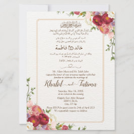 Moslim Arabisch Engels Rood Roze Rose Gold Kaart