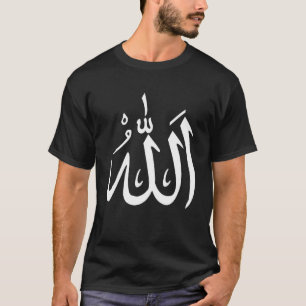 moslim arabisch schrijven allah islam moslim god t-shirt