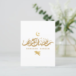 Moslim Arabische kalligrafie Ramadan Kareem Briefkaart