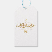 Moslim Arabische kalligrafie Ramadan Kareem T-shir