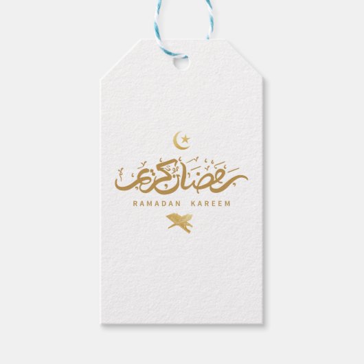 Moslim Arabische kalligrafie Ramadan Kareem T-shir Cadeaulabel (Voorkant)
