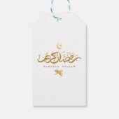 Moslim Arabische kalligrafie Ramadan Kareem T-shir Cadeaulabel (Achterkant)