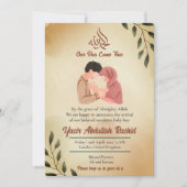 Moslim Baby Jongen Geboorte Aankondiging Nieuwe Ou (Voorkant)