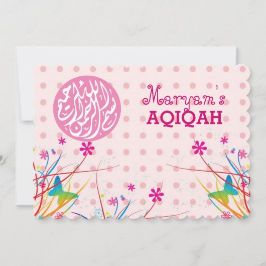 Moslim baby meisje roze aqiqah Islamitisch Kaart (Voorkant)