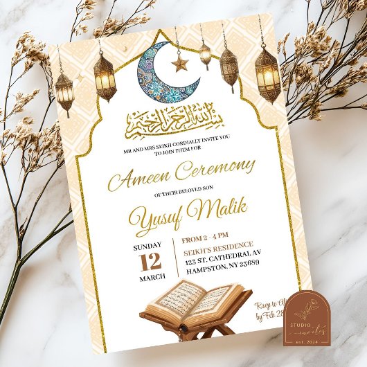Moslim Bismillah Al Quran Ameen Ceremonie Kaart