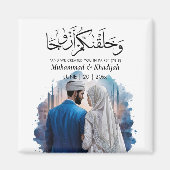 Moslim Bruidegom Illustratie Quran Citaten Magneet (Voorkant)