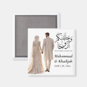 Moslim Bruidegom Illustratie Quran Citaten Magneet (Voorkant / Achterkant)