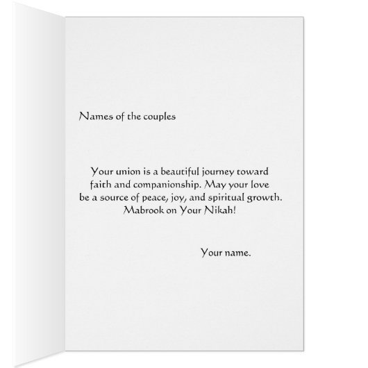 Moslim bruiloft Kaart (Binnen (Rechts))