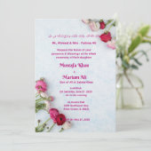 Moslim bruiloft uitnodiging (Staand voorkant)