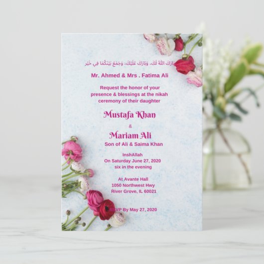 Moslim bruiloft uitnodiging (Staand voorkant)