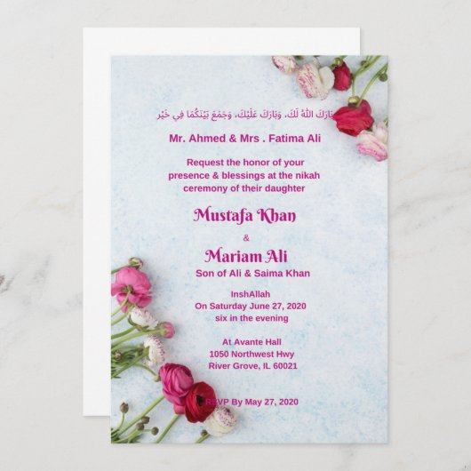 Moslim bruiloft uitnodiging (Voorkant / Achterkant)