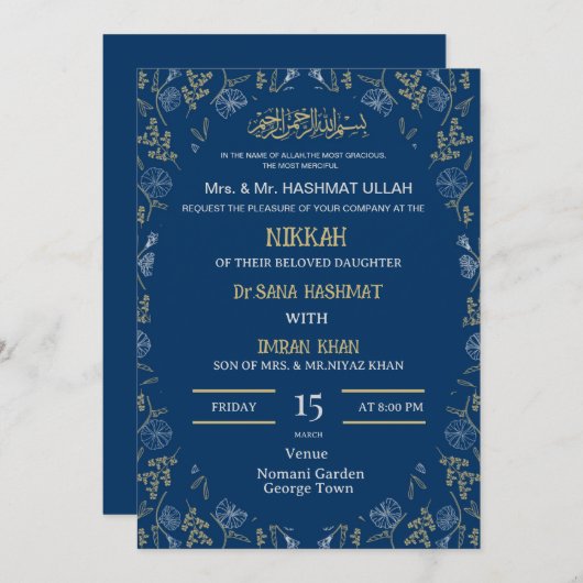 Moslim bruiloft uitnodiging Nikkah (Voorkant / Achterkant)