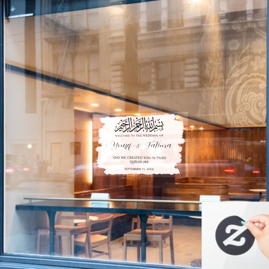 Moslim Bruiloft Welkomstbord Decal Glas Cling (Cafe Raam)
