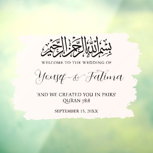 Moslim Bruiloft Welkomstbord Decal Glas Cling (Vel 3)