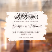 Moslim Bruiloft Welkomstbord Decal Glas Cling (Vel 2)
