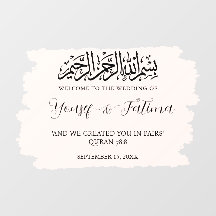 Moslim Bruiloft Welkomstbord Decal Glas Cling