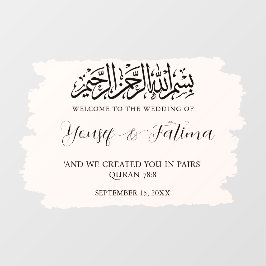 Moslim Bruiloft Welkomstbord Decal Glas Cling