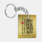 Moslim Cadeau Halal Islamitisch Cadeau Ramadan Eid Sleutelhanger (Voorkant Links)