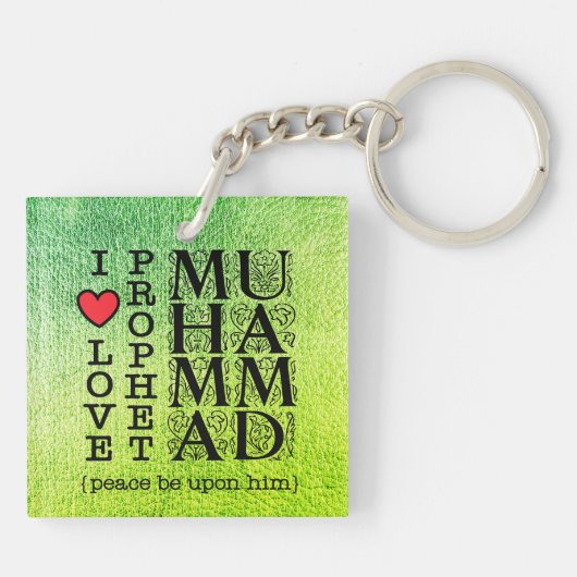 Moslim Cadeau Halal Islamitisch Cadeau Ramadan Eid Sleutelhanger (Achterkant)