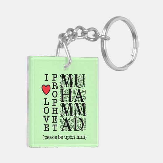 Moslim Cadeau Halal Islamitisch Cadeau Ramadan Eid Sleutelhanger (Achterkant Links)