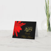 Moslim dank je bedankkaart (Voorkant)