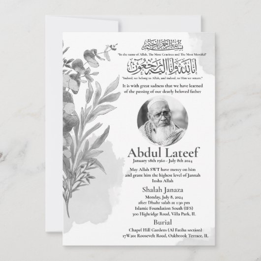 Moslim Dood Aankondiging Man Janaza Gebed (Voorkant)