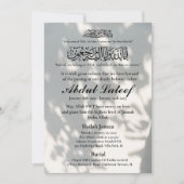 Moslim Dood Aankondiging Man Janaza Gebed (Voorkant)