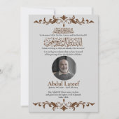 Moslim Dood Aankondiging Man Janaza Gebed (Voorkant)