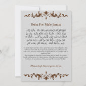 Moslim Dood Aankondiging Man Janaza Gebed (Achterkant)
